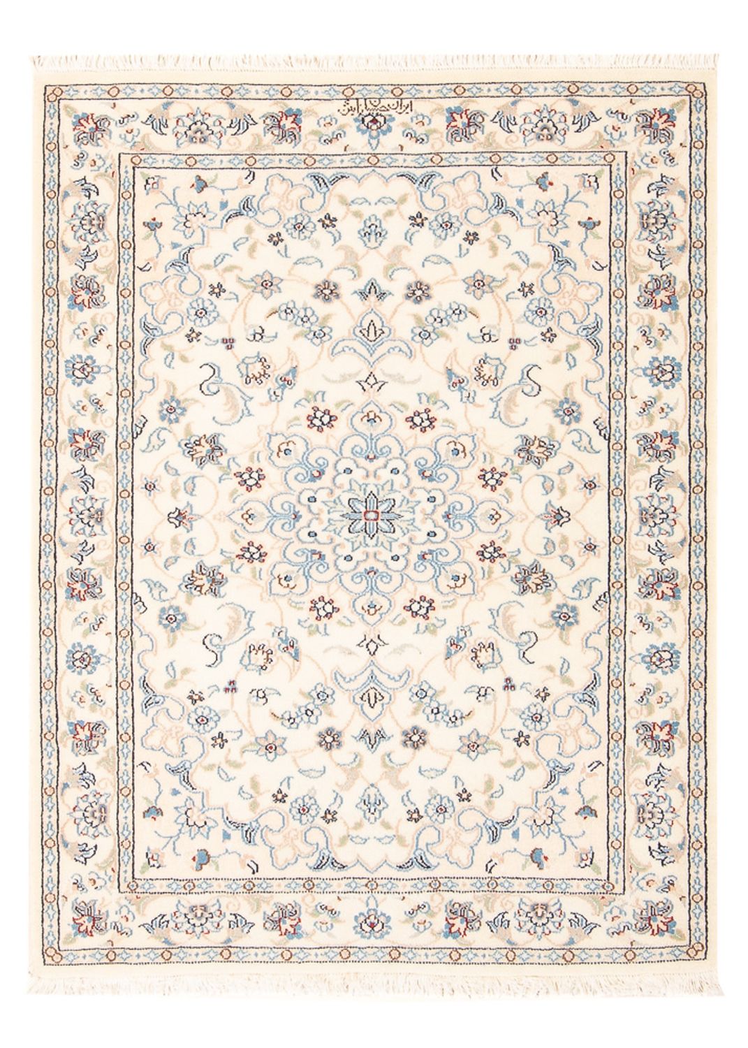 Tapis persan - Nain - Premium - 119 x 81 cm - crème