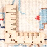 Tapis persan - Nain - Premium - 119 x 81 cm - crème