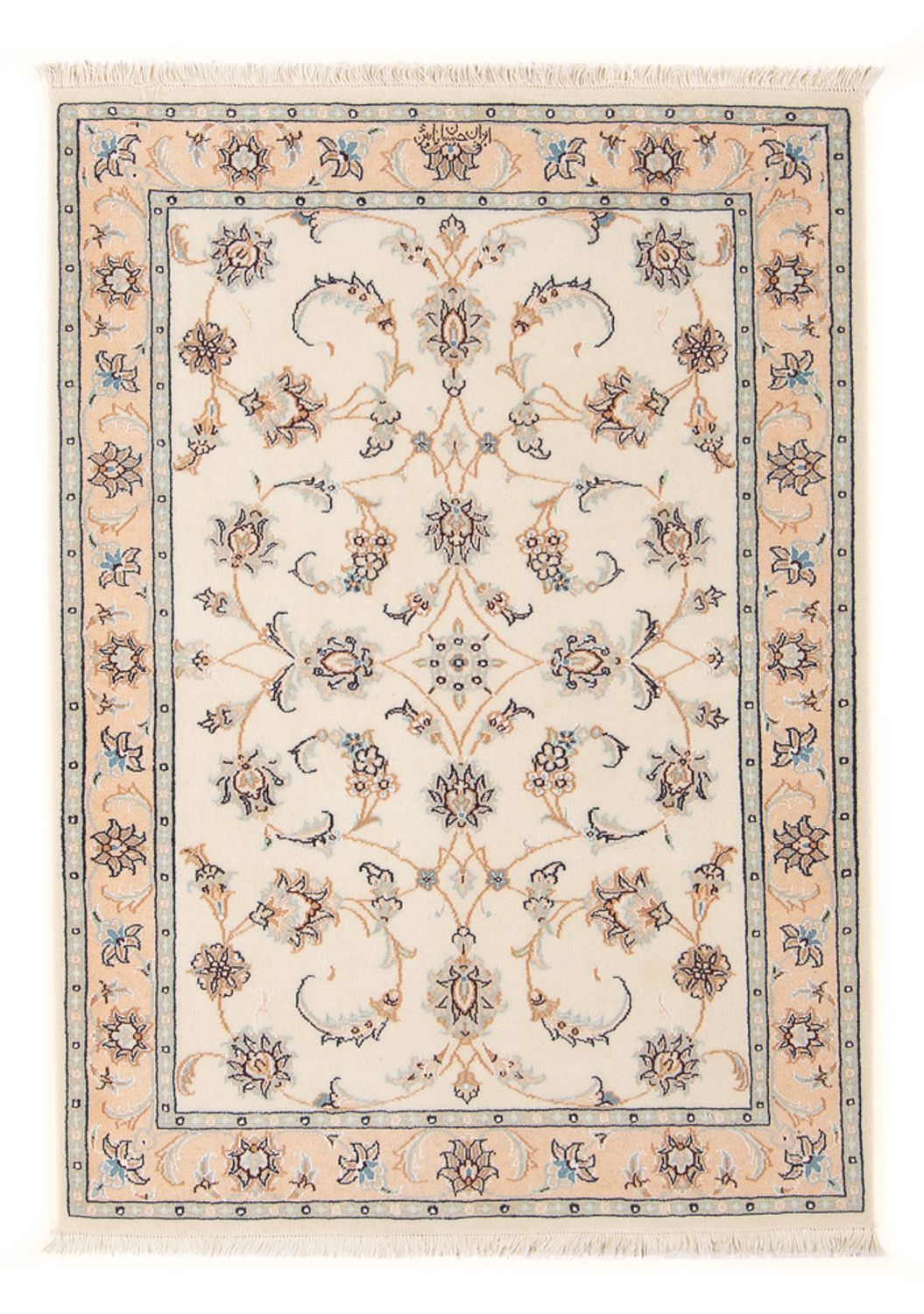 Tapis persan - Nain - Premium - 118 x 80 cm - crème