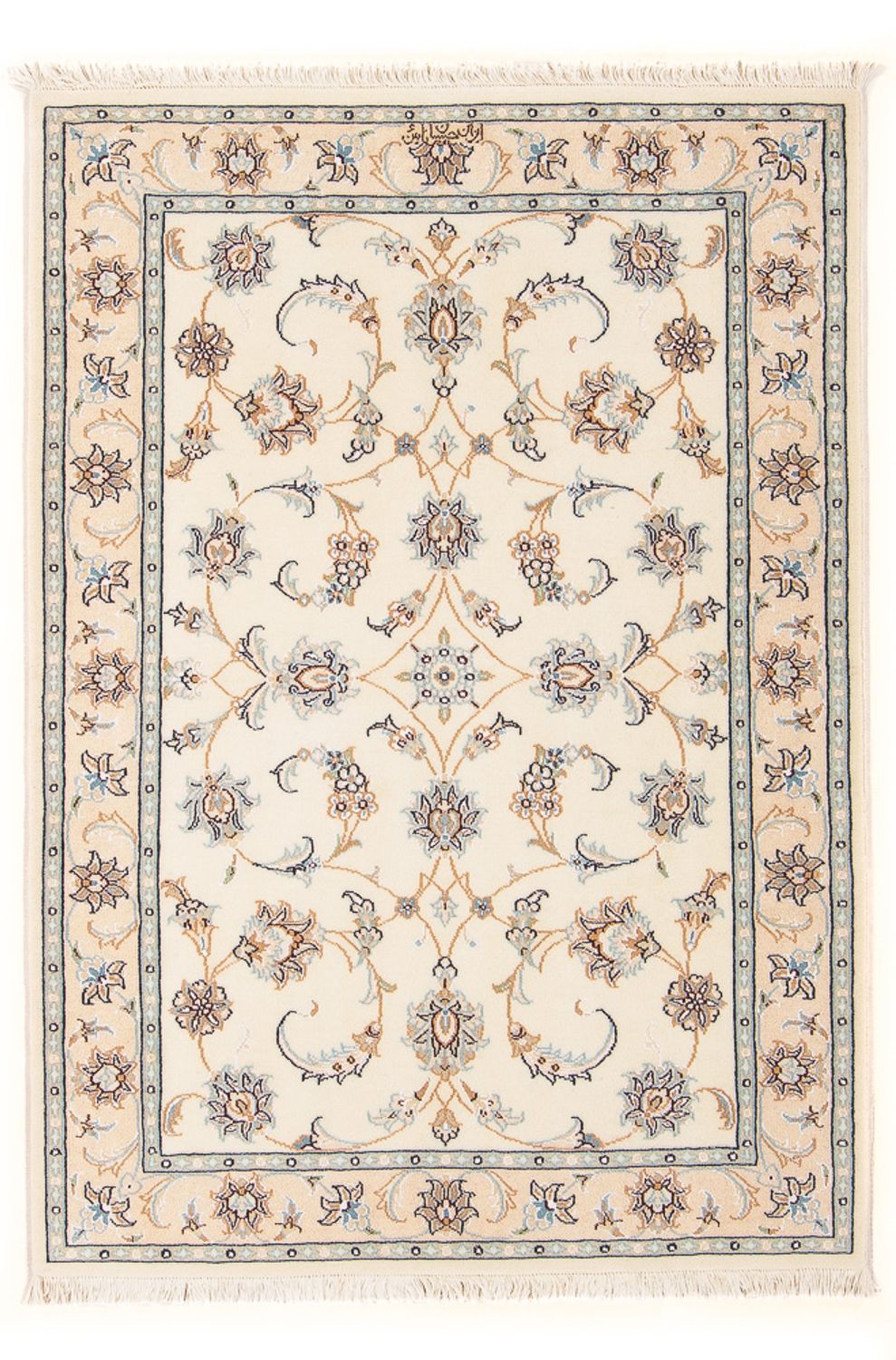 Tapis persan - Nain - Premium - 122 x 82 cm - crème