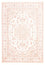 Tapis persan - Tabriz - Royal - 236 x 170 cm - crème