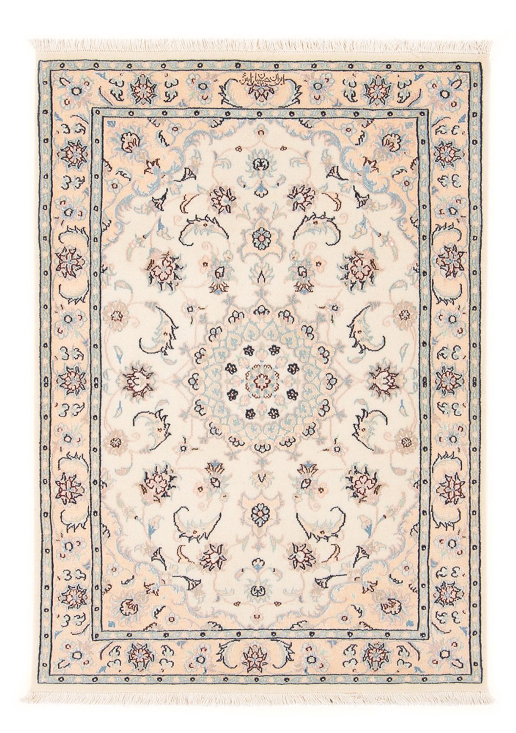 Tapis persan - Nain - Premium - 120 x 81 cm - crème
