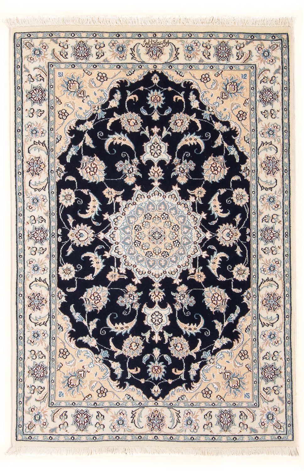 Tapis persan - Nain - Premium - 122 x 80 cm - bleu foncé