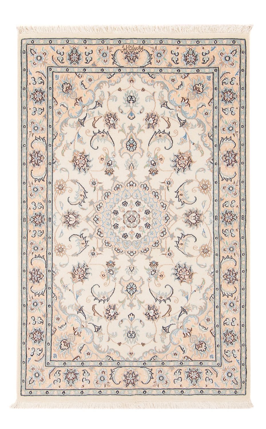 Tapis persan - Nain - Premium - 120 x 78 cm - crème