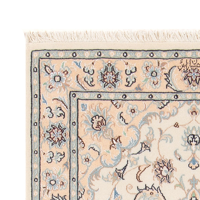 Tapis persan - Nain - Premium - 120 x 78 cm - crème