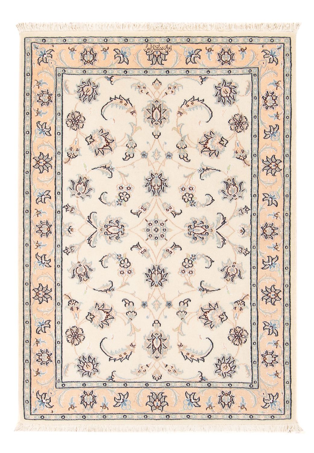 Tapis persan - Nain - Premium - 115 x 82 cm - crème