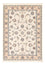 Tapis persan - Nain - Premium - 115 x 82 cm - crème