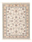Tapis persan - Nain - Premium - 120 x 85 cm - crème