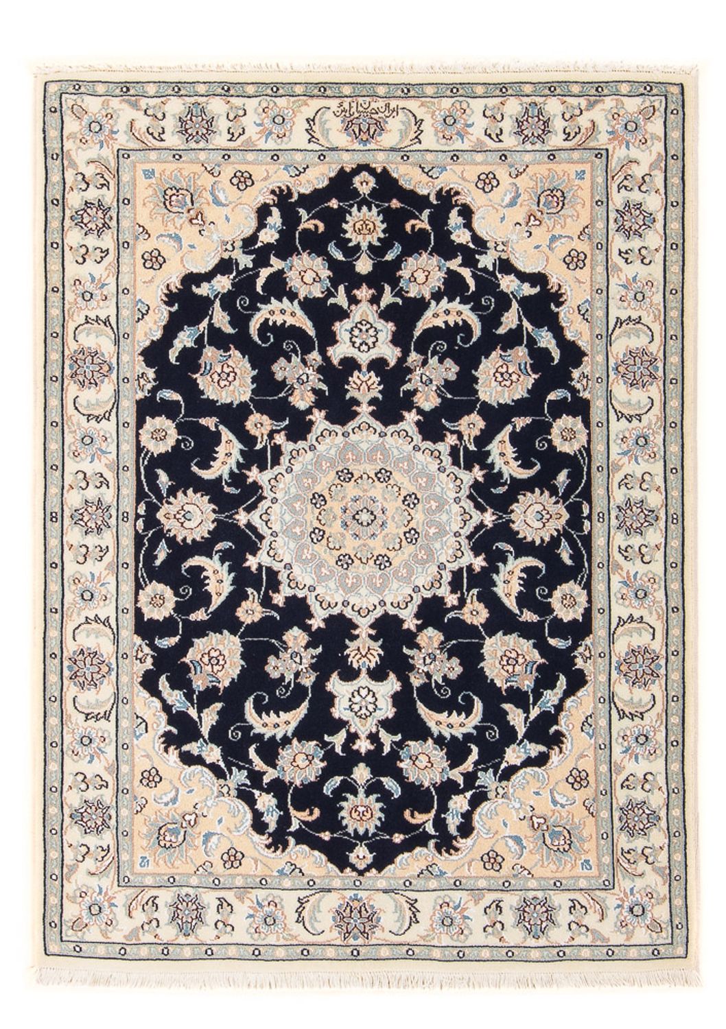 Tapis persan - Nain - Premium - 120 x 84 cm - bleu foncé