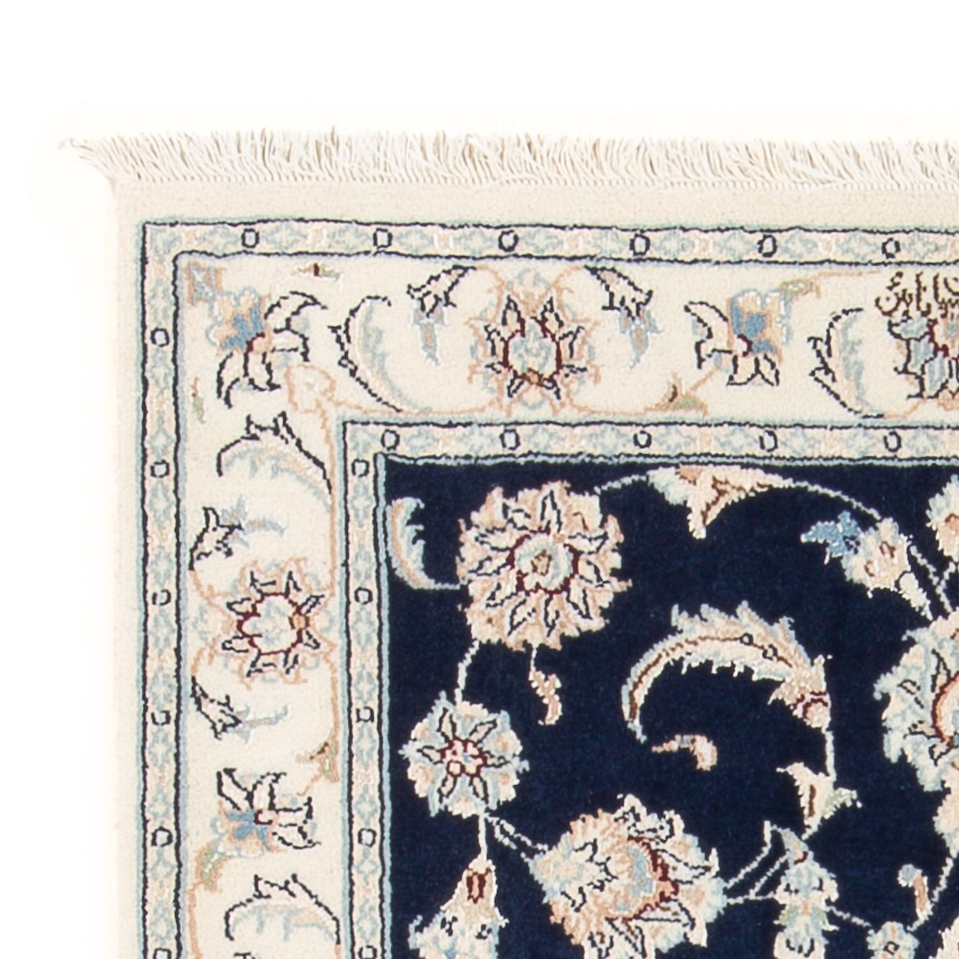 Tapis de Nain - 6 lignes Tapis 118x78cm - Tapis persan