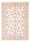 Tapis persan - Tabriz - Royal - 201 x 150 cm - crème