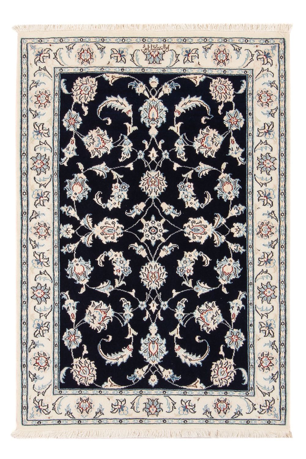 Tapis persan - Nain - Premium - 120 x 80 cm - bleu foncé