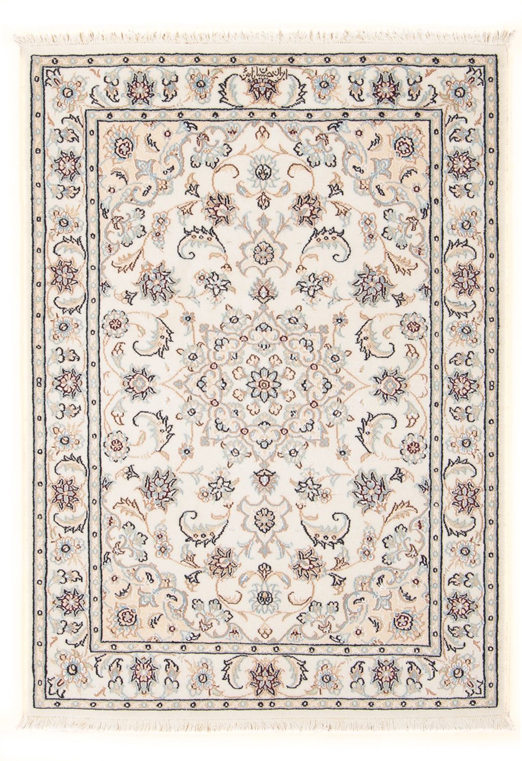 Tapis persan - Nain - Premium - 120 x 80 cm - crème
