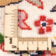 Tapis persan - Classique - 301 x 205 cm - multicolore