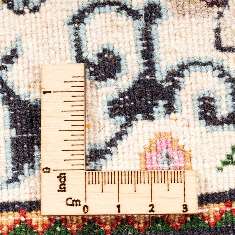Tapis persan - Classique - 294 x 197 cm - multicolore