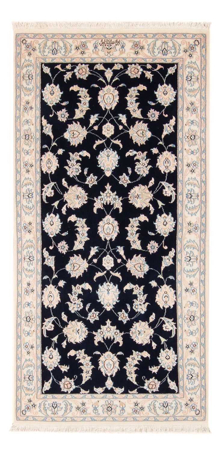 Tapis persan - Nain - Premium - 148 x 74 cm - bleu foncé