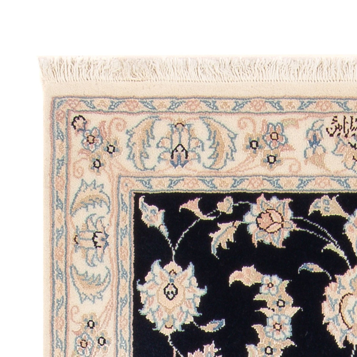 Tapis persan - Nain - Premium - 148 x 74 cm - bleu foncé