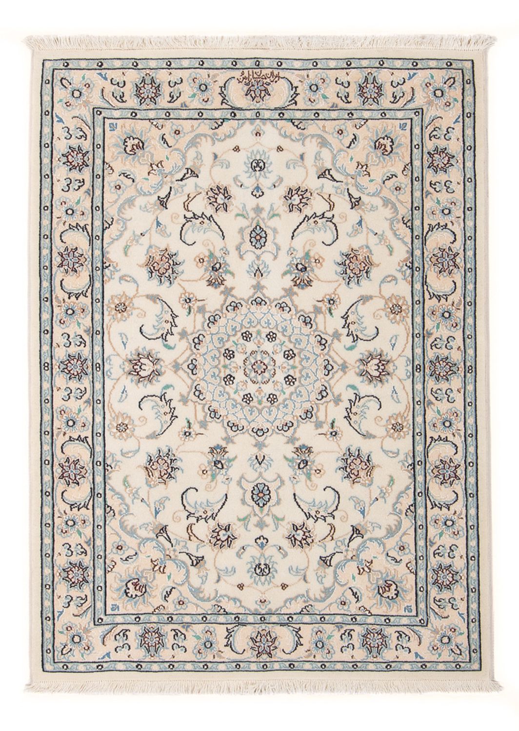 Tapis persan - Nain - Premium - 120 x 80 cm - crème