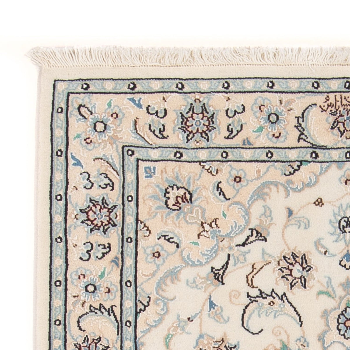 Tapis persan - Nain - Premium - 120 x 80 cm - crème