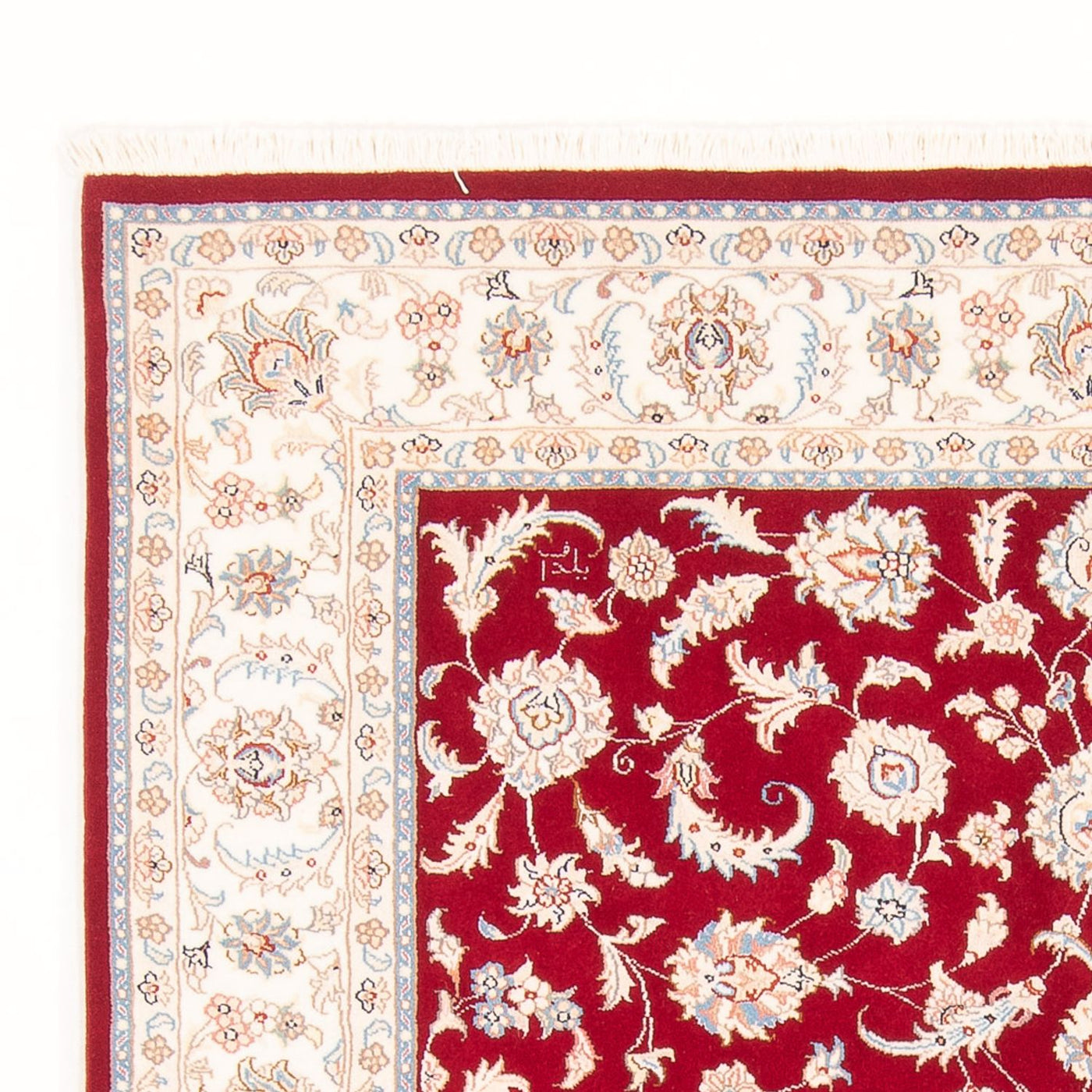 Tapis de Tabriz - 50 rangs Tapis 200x150cm - Tapis persan