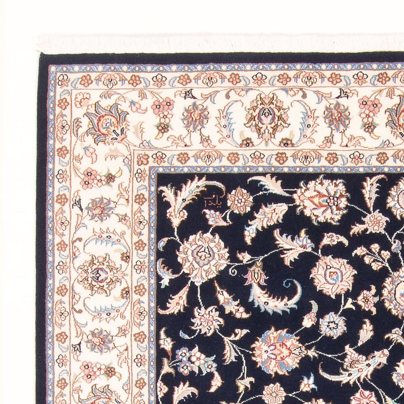 Tapis de Tabriz - 50 rangs Tapis 201x153cm - Tapis persan