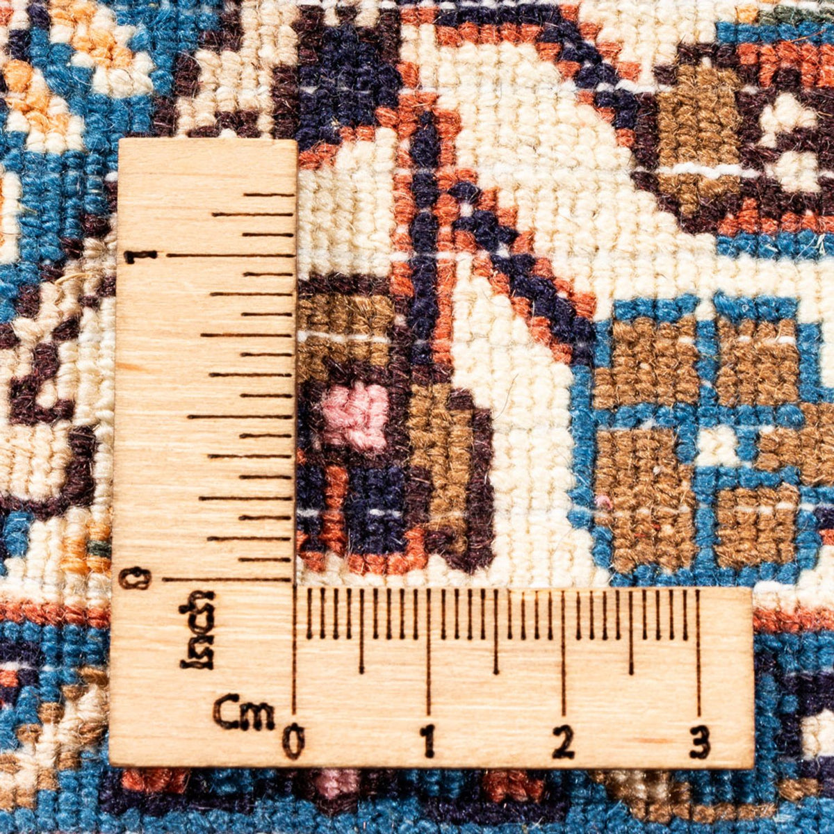 Tapis persan - Classique - 246 x 193 cm - beige foncé