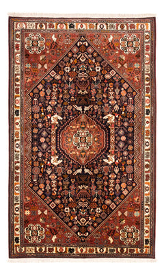 Tapis persan - Nomadic - 250 x 160 cm - bleu foncé