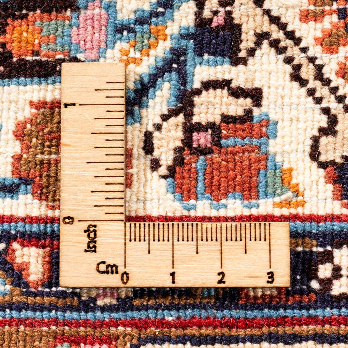 Tapis persan - Classique - 242 x 197 cm - beige foncé