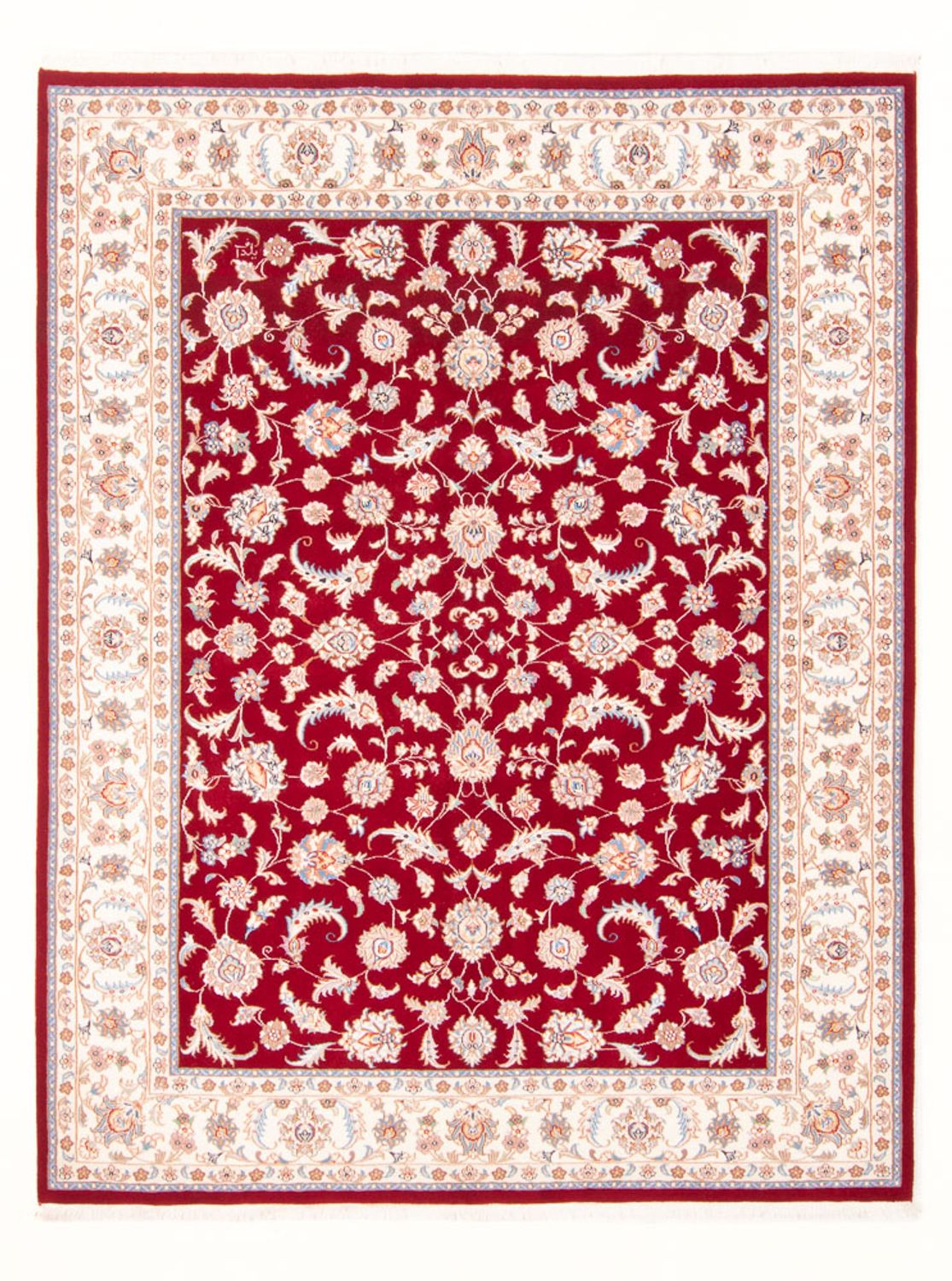 Tapis persan - Tabriz - Royal - 200 x 148 cm - rouge