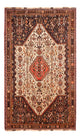 Qashqai Tapis 252x156cm - Tapis persan