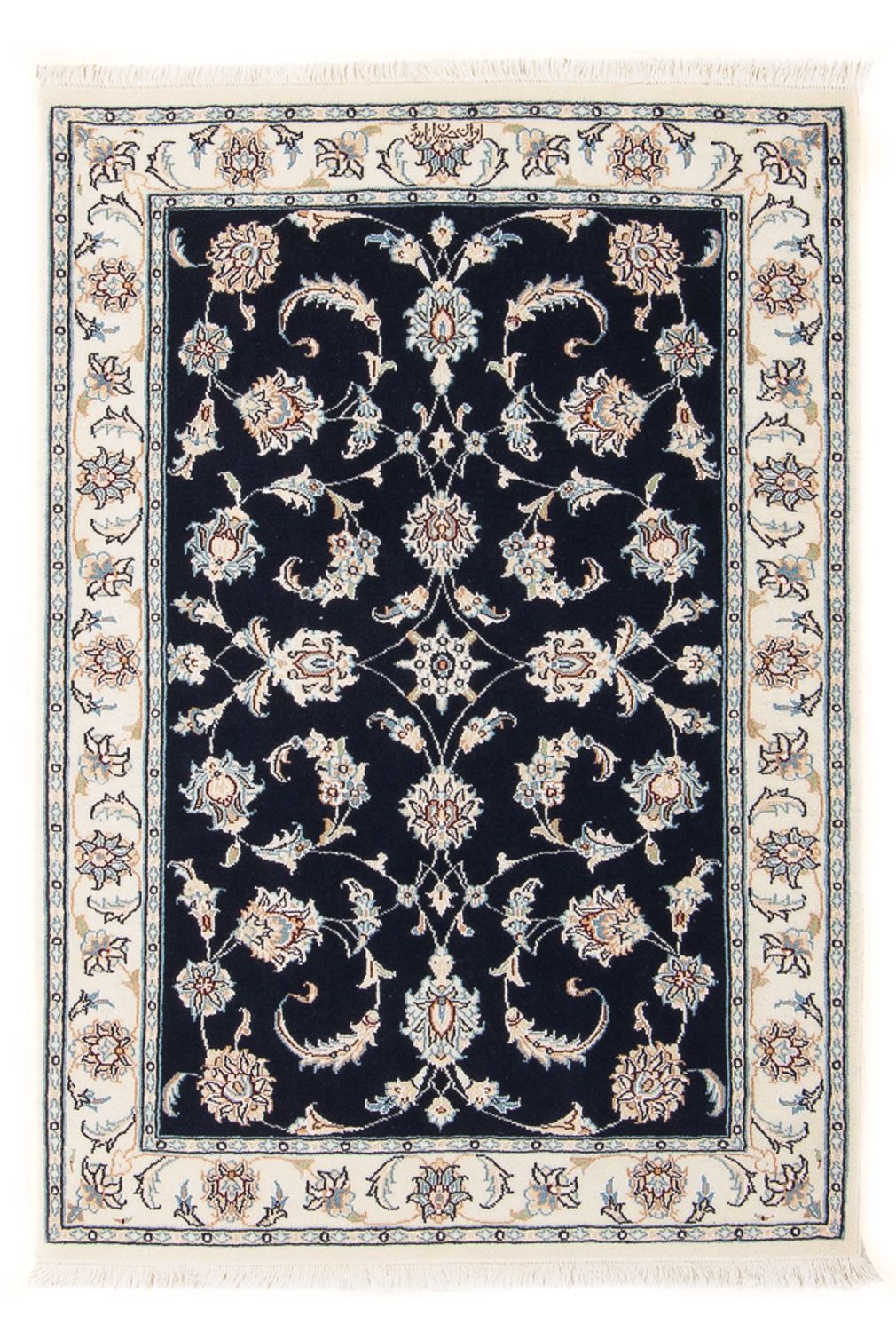 Tapis persan - Nain - Premium - 118 x 80 cm - bleu foncé