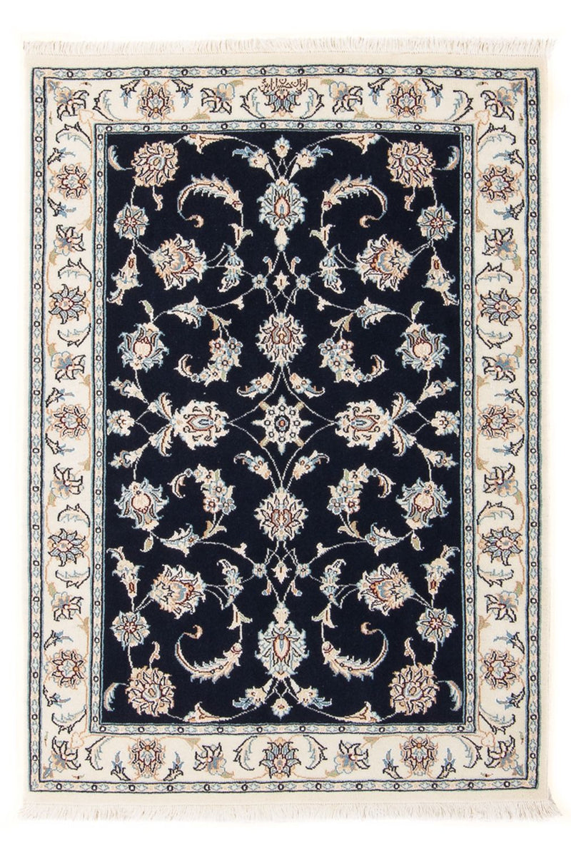 Tapis persan - Nain - Premium - 118 x 80 cm - bleu foncé