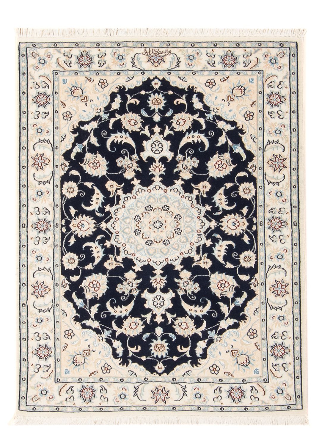Tapis persan - Nain - Premium - 117 x 81 cm - bleu foncé
