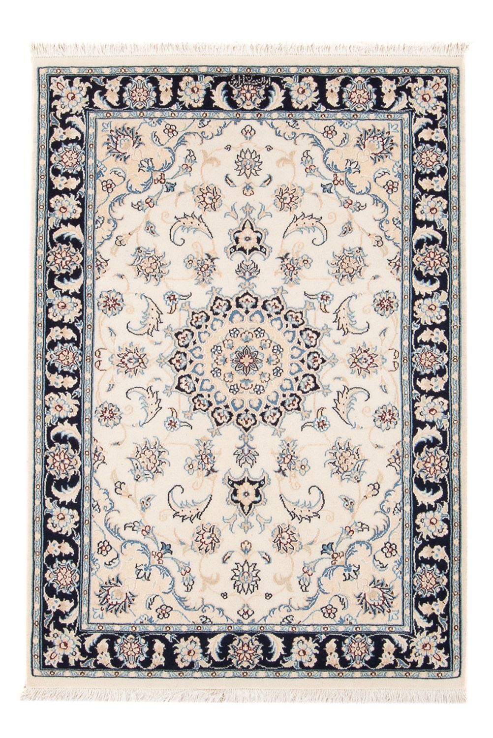 Tapis persan - Nain - Premium - 120 x 81 cm - crème