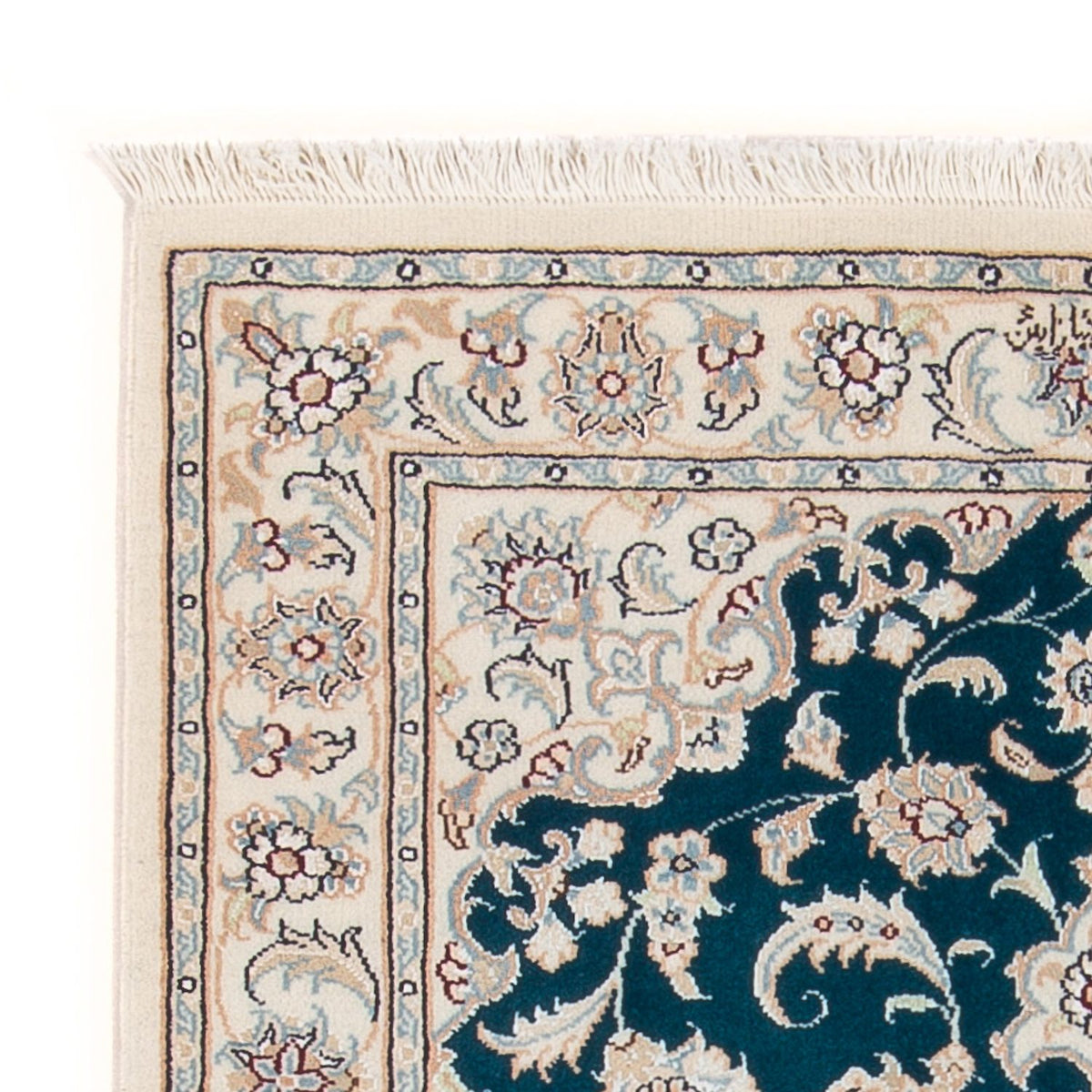 Tapis persan - Nain - Premium - 120 x 81 cm - vert foncé