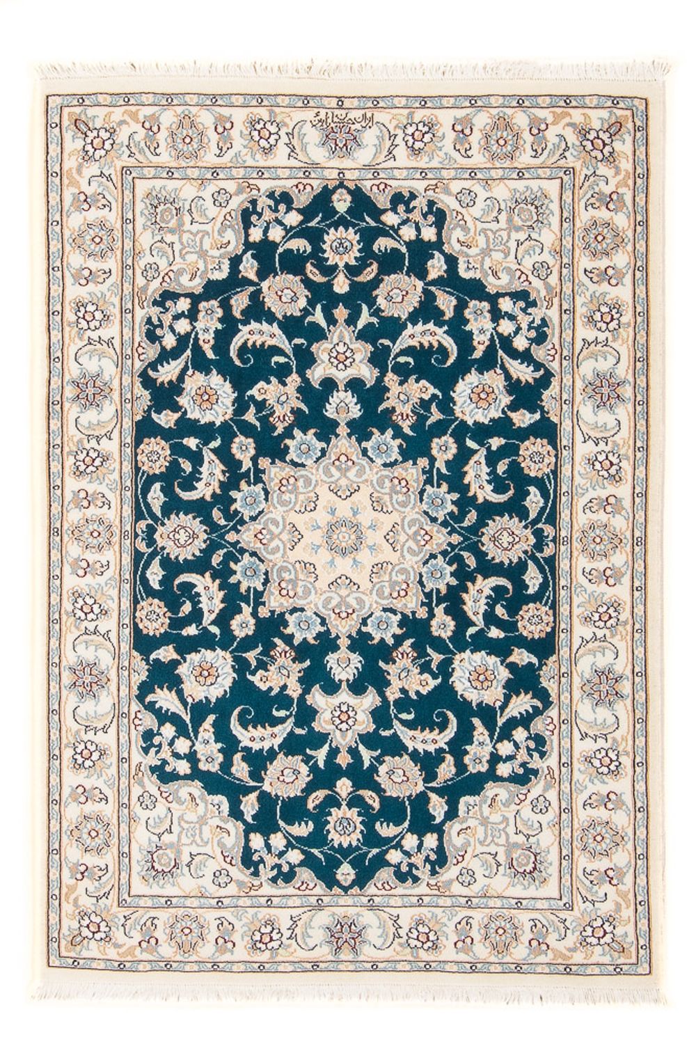Tapis persan - Nain - Premium - 120 x 80 cm - vert foncé