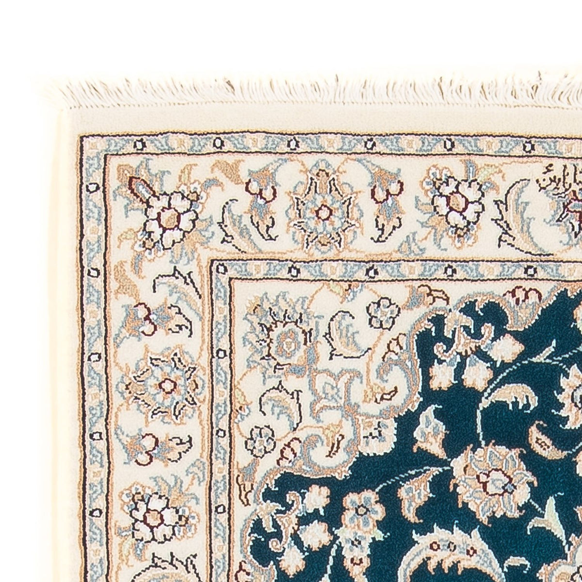 Tapis persan - Nain - Premium - 120 x 80 cm - vert foncé