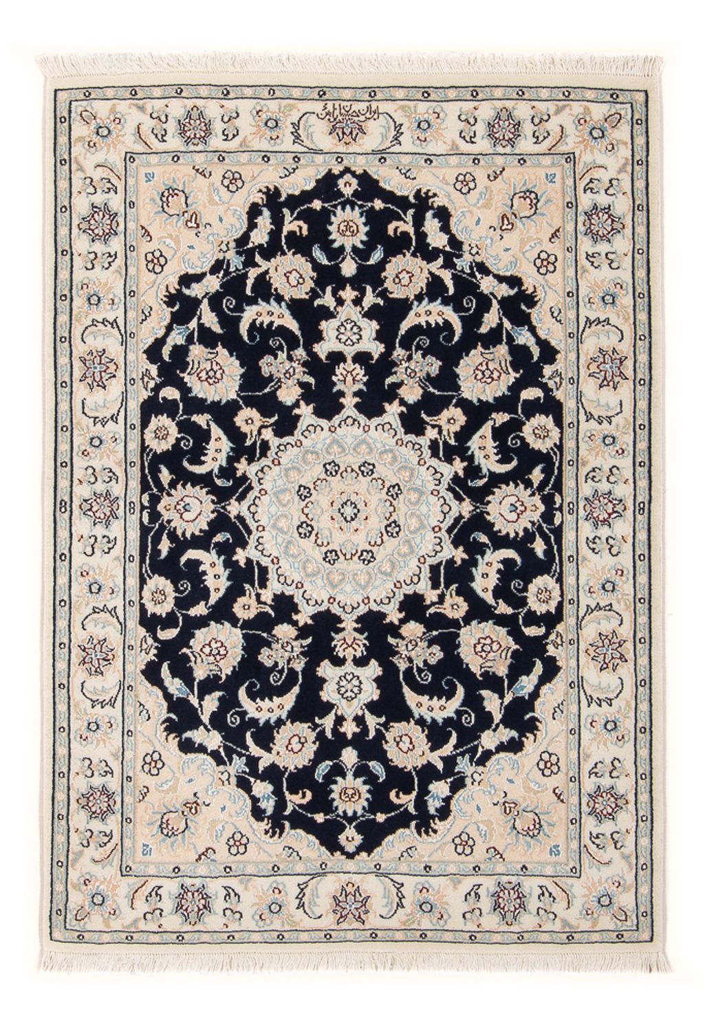Tapis persan - Nain - Premium - 118 x 81 cm - bleu foncé