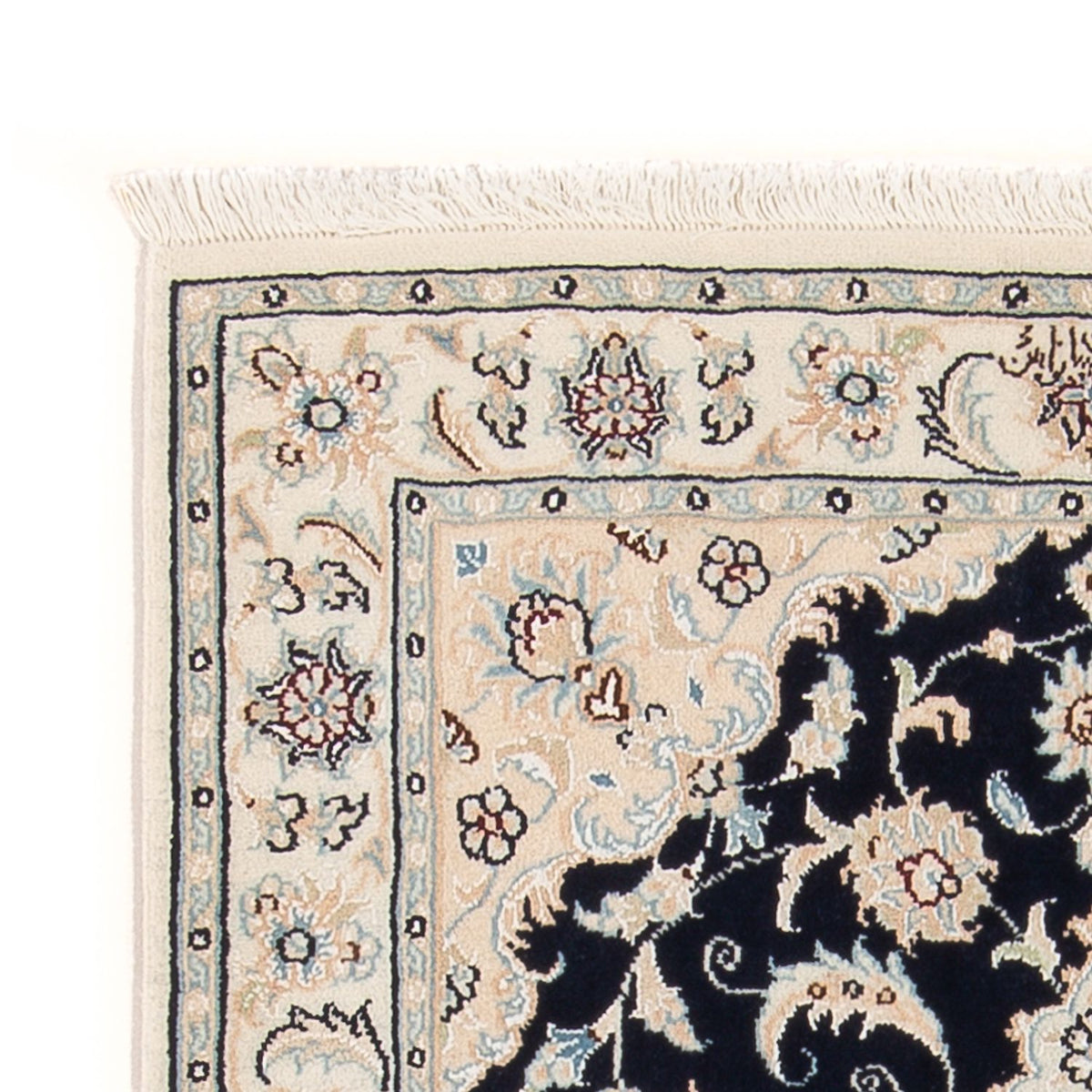 Tapis persan - Nain - Premium - 118 x 81 cm - bleu foncé