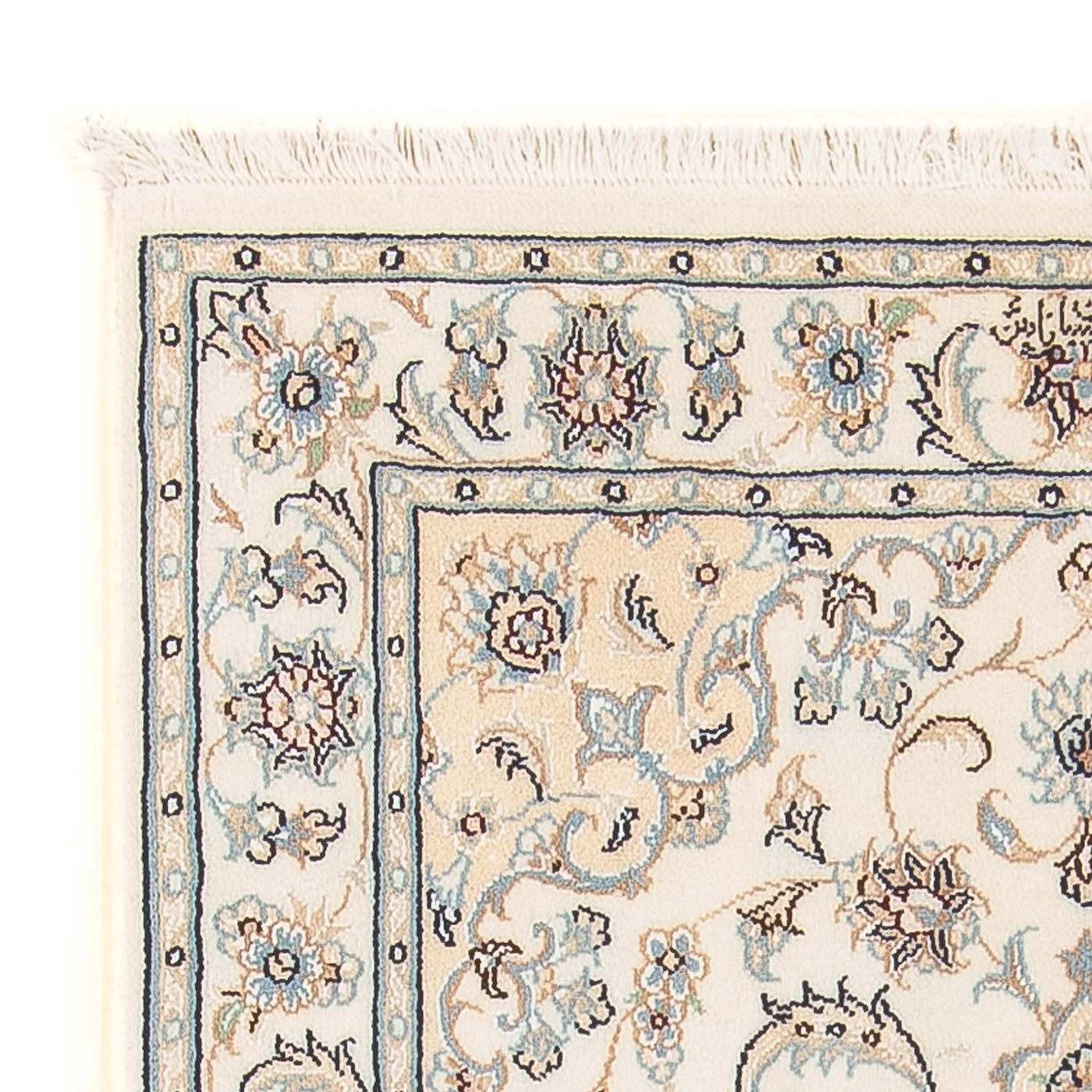 Tapis de Nain - 6 lignes Tapis 124x81cm - Tapis persan