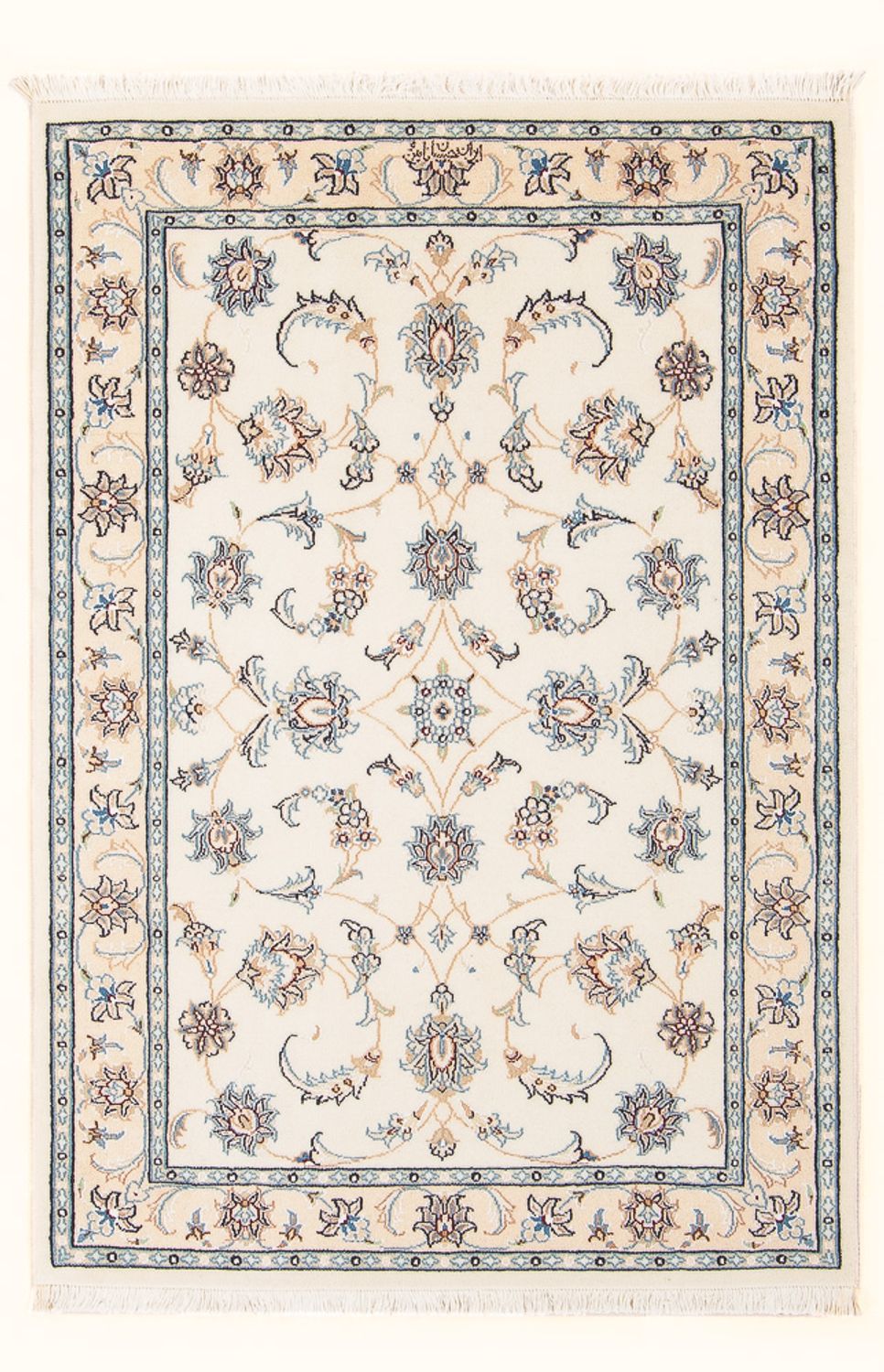 Tapis persan - Nain - Premium - 132 x 81 cm - crème