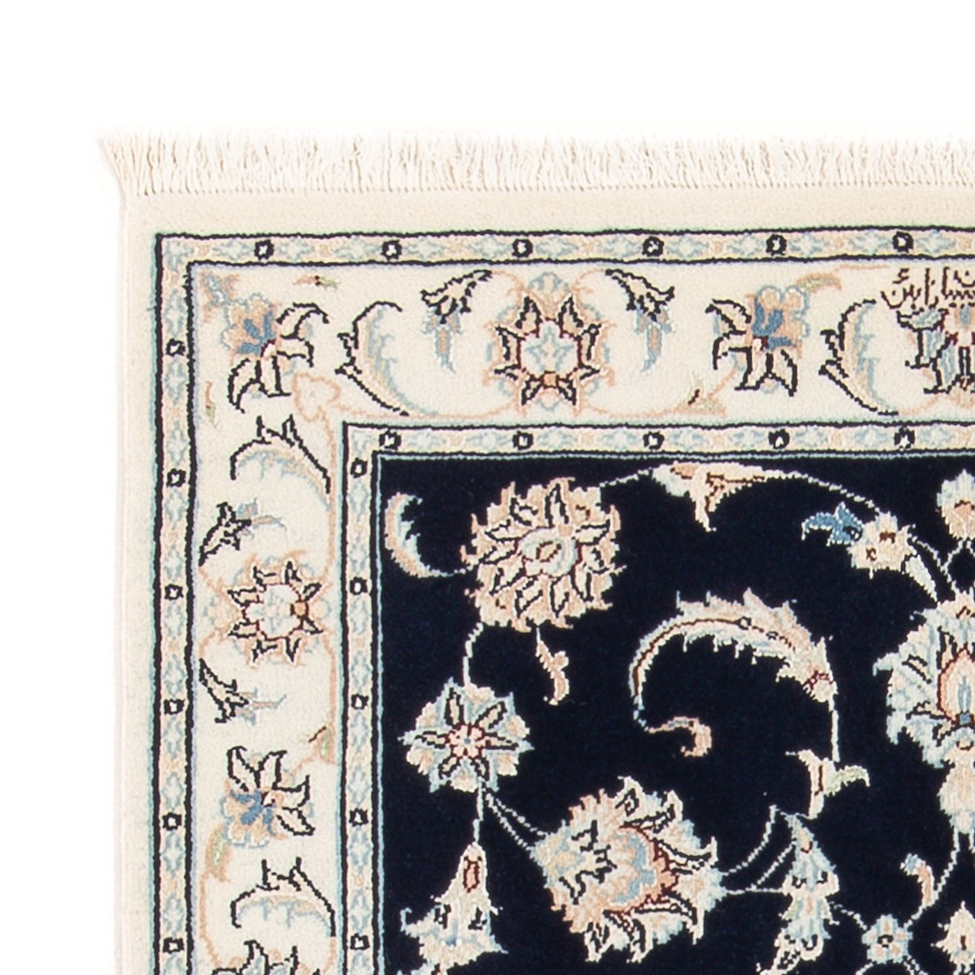 Tapis de Nain - 6 lignes Tapis 118x81cm - Tapis persan