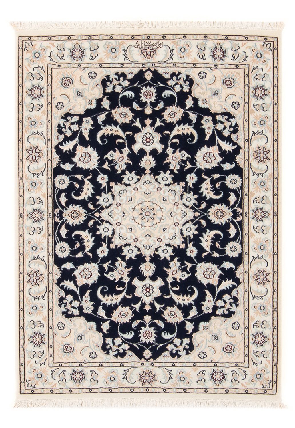 Tapis persan - Nain - Premium - 120 x 81 cm - bleu foncé