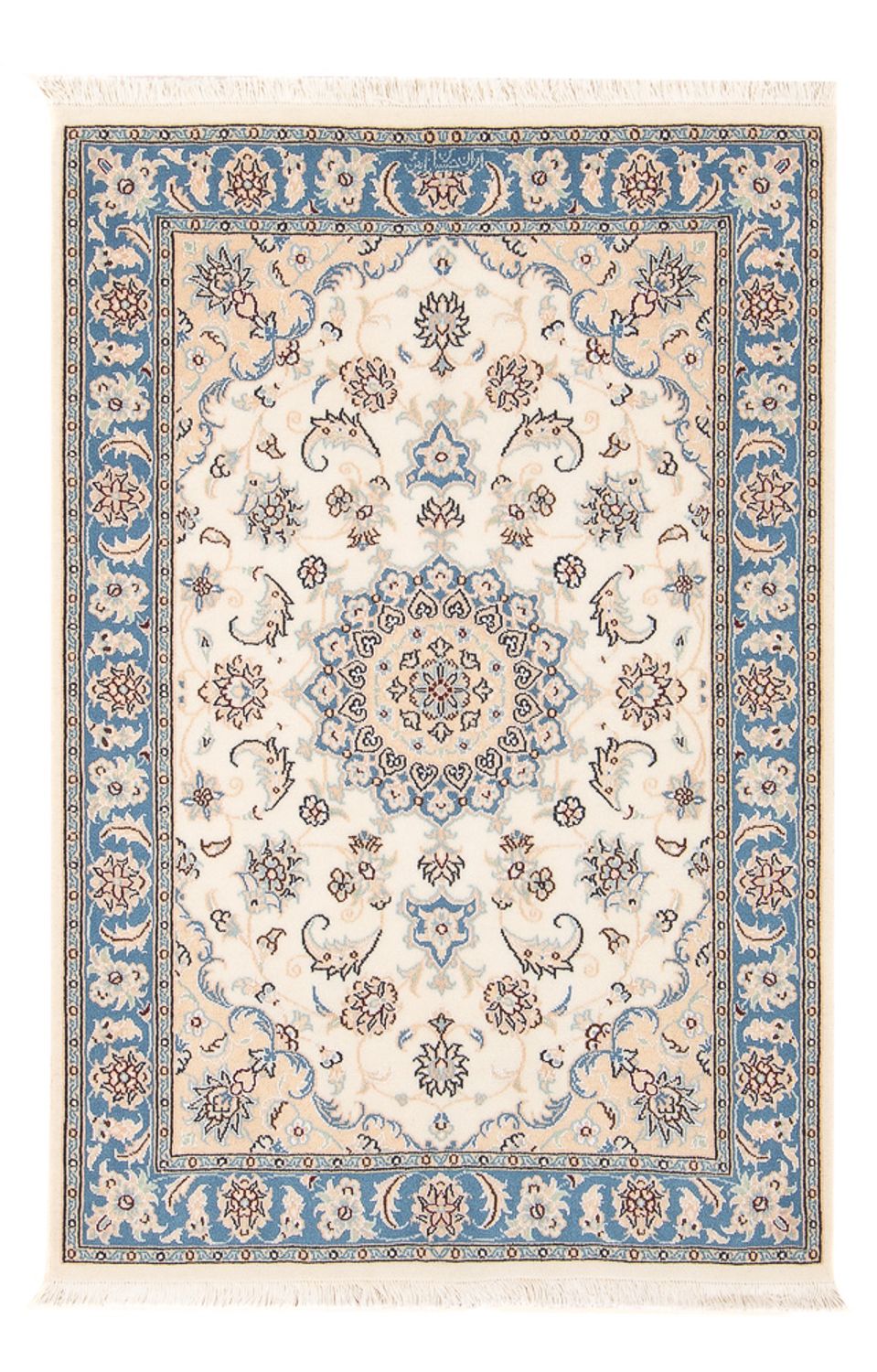 Tapis persan - Nain - Premium - 122 x 82 cm - crème