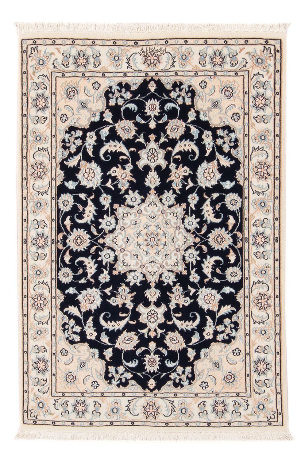 Tapis persan - Nain - Premium - 120 x 80 cm - bleu foncé