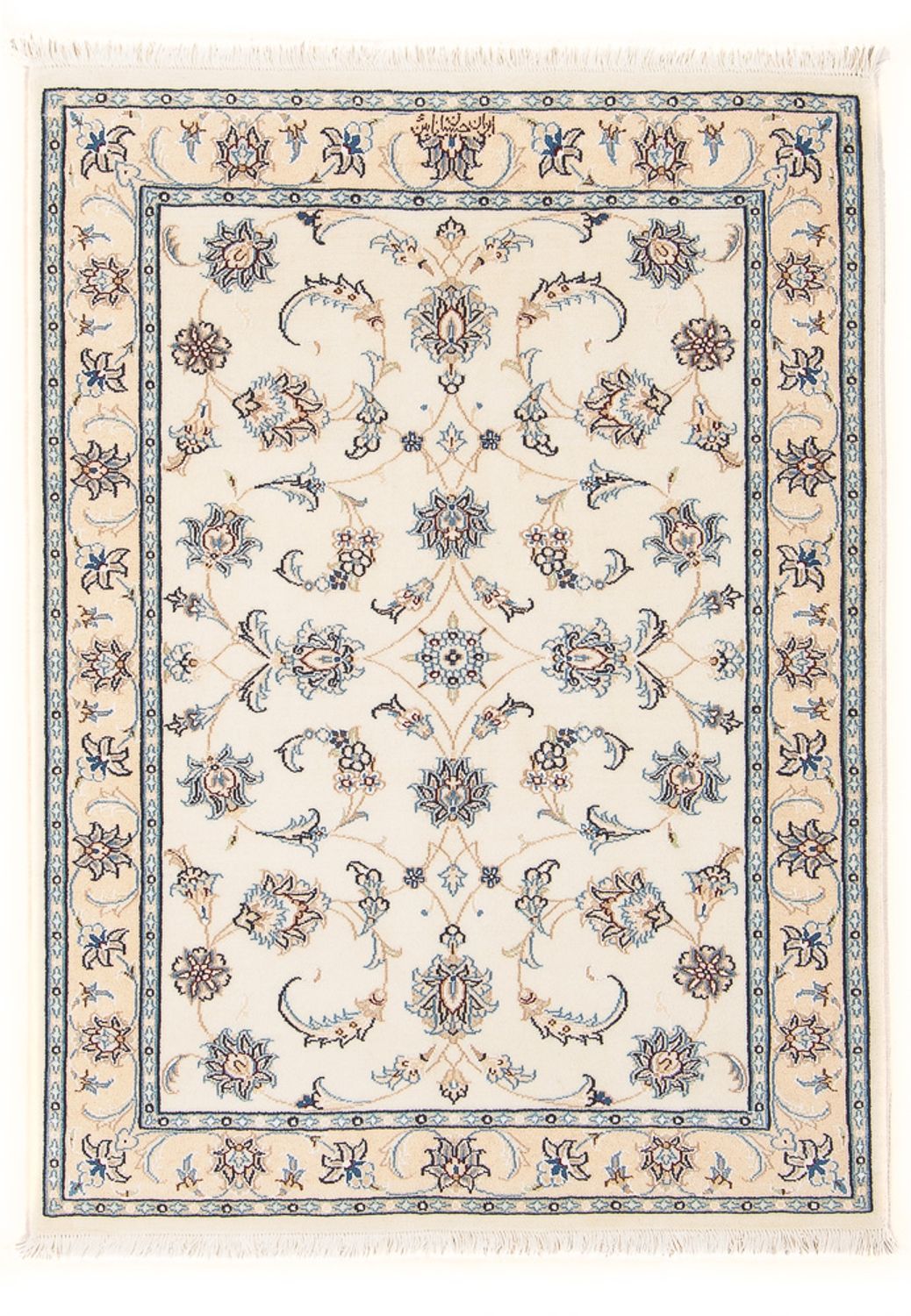 Tapis persan - Nain - Premium - 120 x 81 cm - crème
