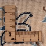 Tapis persan - Nain - Premium - 120 x 81 cm - crème