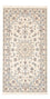 Tapis persan - Nain - Premium - 140 x 74 cm - crème