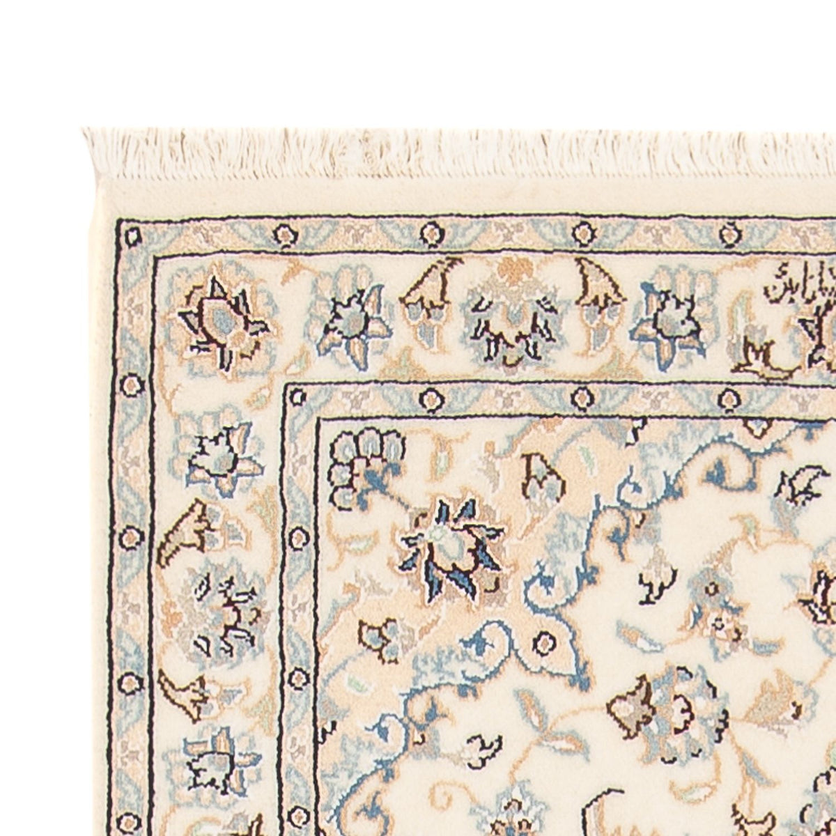 Tapis persan - Nain - Premium - 140 x 74 cm - crème