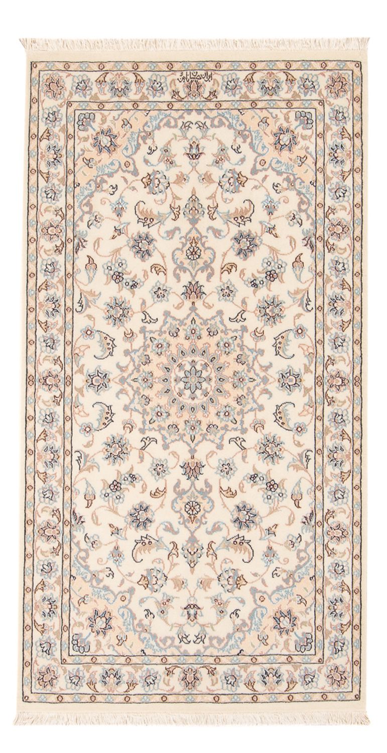 Tapis persan - Nain - Premium - 141 x 75 cm - crème